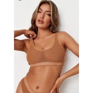 Nude Camel Mesh Double Layer Scoop Bra